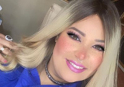 ويزو تفاجئ جمهورها بلوك جديد (صورة)