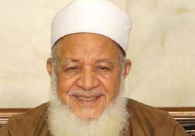 شيخ الأزهر ينعي شيخ المالكية الدكتور أحمد طه ريان