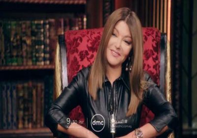 الخميس.. سميرة سعيد تطل على جمهورها من برنامج "السيرة" (فيديو)