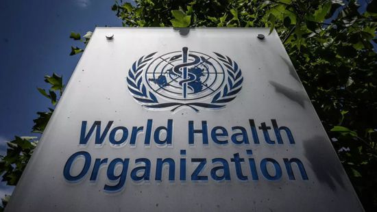 أمريكا تعتزم دفع 200 مليون دولار من مستحقاتها للصحة العالمية