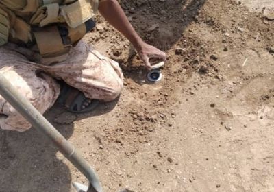 تفكيك شبكة ألغام على أطراف حي منظر