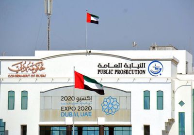 الإمارات تلزم مواطنيها بالإبلاغ عن إصابات كورونا