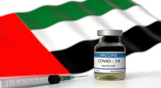 في 24 ساعة.. الإمارات تقدم 86 ألف جرعة ضد كورونا