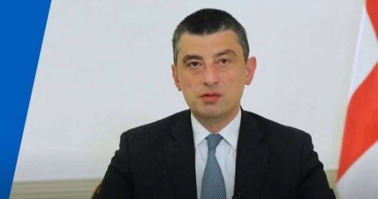 استقالة رئيس وزراء جورجيا بسبب خلافات حكومية