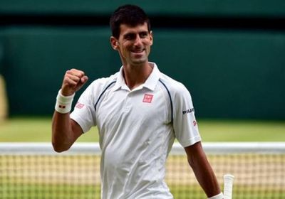 ديوكوفيتش يتأهل لنهائي بطولة أستراليا المفتوحة للتنس