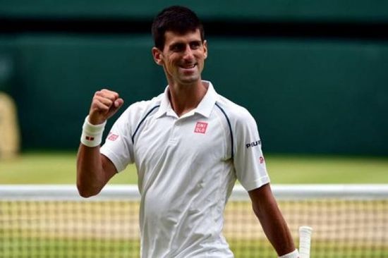 ديوكوفيتش يتأهل لنهائي بطولة أستراليا المفتوحة للتنس