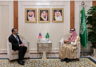 وزير الخارجية السعودي يجتمع مع نظيره الماليزي في الرياض اليوم