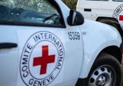 "الصليب الأحمر" يطالب بحماية البنية التحتية في مأرب