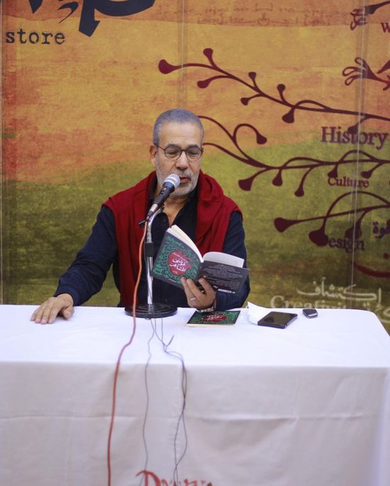 مدحت العدل يحتفل بتوقيع ديوانه الجديد "فوضى المشاعر"