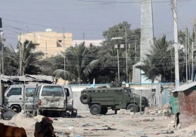 الهدوء يعود إلى مقديشيو بعد اشتباكات عنيفة بين قوات الأمن وميليشيات مسلحة