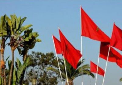 المغرب: زامبيا تحتفظ بسفارتها وقنصليتها على الأراضي المغربية
