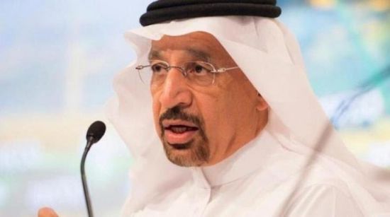 السعودية وماليزيا تبحثان تطوير الاستثمارات البترولية