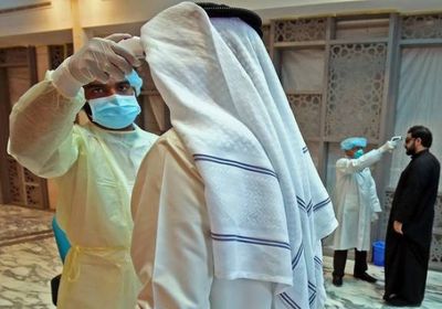 الكويت تُسجل 7 وفيات و976 إصابة جديدة بكورونا