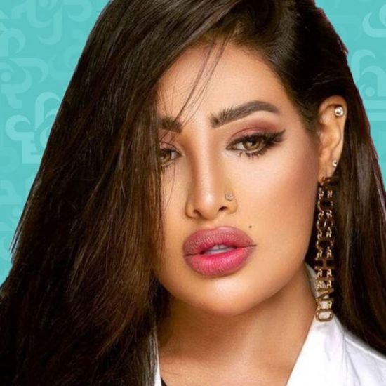 انفصال الإعلامية السعودية روزانا اليامي عن زوجها