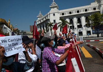 الأقلية في ميانمار تتظاهر ضد الانقلاب العسكري