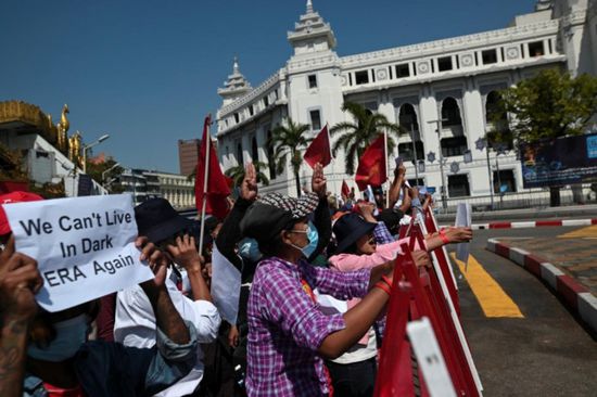 الأقلية في ميانمار تتظاهر ضد الانقلاب العسكري