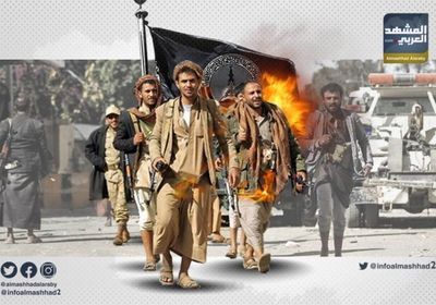 العرب: التحالف يُنقذ مأرب من تخاذل مليشيا الإصلاح