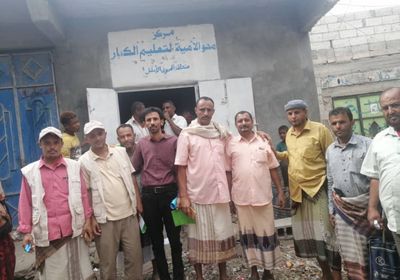 "الانتقالي" يشارك في افتتاح مركز محو الأمية بمناطق المهمشين بردفان