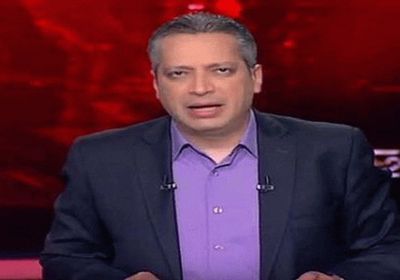إلغاء تصريح مزاولة المهنة للمذيع المصري تامر أمين (تفاصيل)