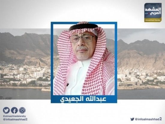 الجعيدي يحذر من أجندة جنرال الإرهاب اليمني &rlm;"الأحمر" في حضرموت
