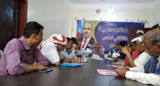 ورشة لتوفيق أداء إدارات "انتقالي لحج" مع سياسات المجلس