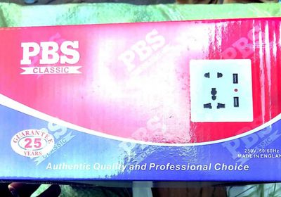 رفض دخول مقابس كهربائية ورضاعات أطفال مخالفة بميناء عدن