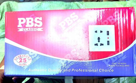 رفض دخول مقابس كهربائية ورضاعات أطفال مخالفة بميناء عدن