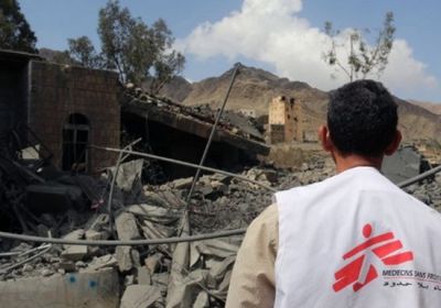 أطباء بلا حدود تدعو لتجنب استهداف المدنيين بتعز