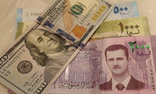  الليرة السورية تواصل نزيف خسائرها أمام العملة الأمريكية