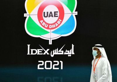  انطلاق فعاليات معرضي &rlm;" آيدكس ونافكس" 2021&rlm; في أبوظبي  &rlm;