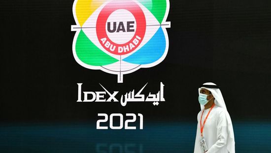  انطلاق فعاليات معرضي ‏" آيدكس ونافكس" 2021‏ في أبوظبي  ‏