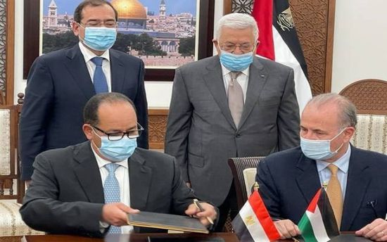  مصر وفلسطين توقعان اتفاقية تعاون في قطاع الطاقة والغاز الطبيعي