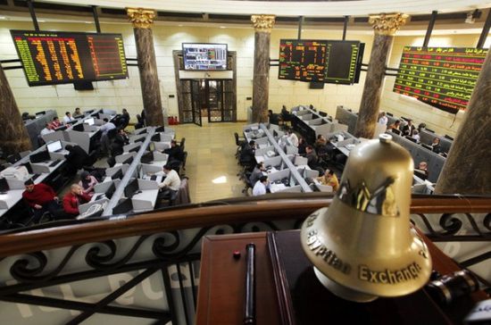  بورصة مصر تنهي تعاملاتها بمكاسب سوقية 4.3 مليار جنيه