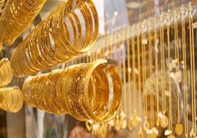 أسعار الذهب في الأسواق اليمنية اليوم الإثنين 