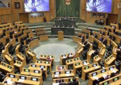 البرلمان الأردني يقر موازنة 2021 بعجز 1.97 مليار دينار