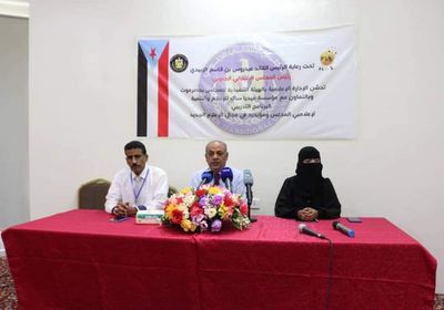 انطلاق برنامج تدريبي مكثف لـ" إعلاميي انتقالي حضرموت"