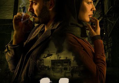 رمضان 2021.. نادين نسيب نجيم تكشف عن بوستر مسلسل "2020"