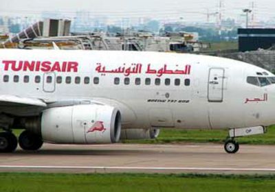  النقل التونسية تُقيل المديرة العامة لشركة "الخطوط الجوية" 