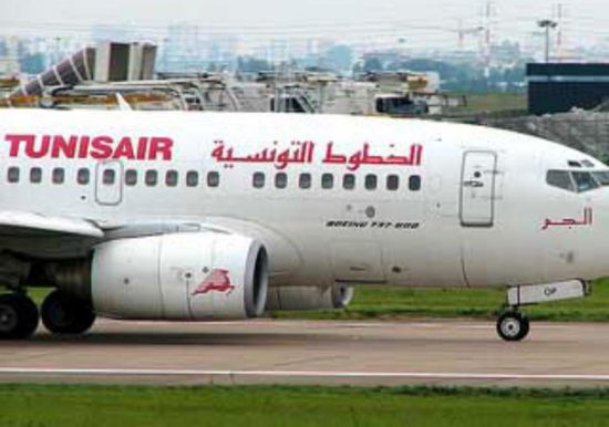 النقل التونسية تُقيل المديرة العامة لشركة "الخطوط الجوية" 