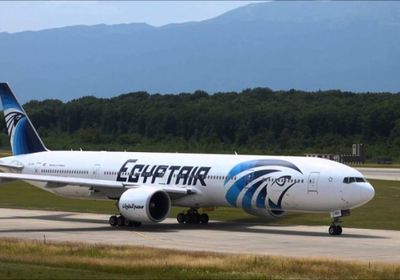 مصر للطيران توقف تشغيل 4 طائرات بوينغ 200-777