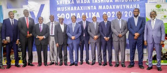 الصومال.. مطالبات دولية بإجراء انتخابات رئاسية نزيهة