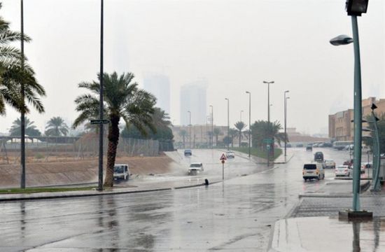 حالة طقس اليوم الثلاثاء على مدن السعودية