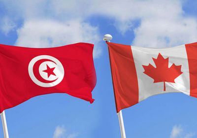 تونس وكندا يناقشان التعاون الاقتصادي بينهما