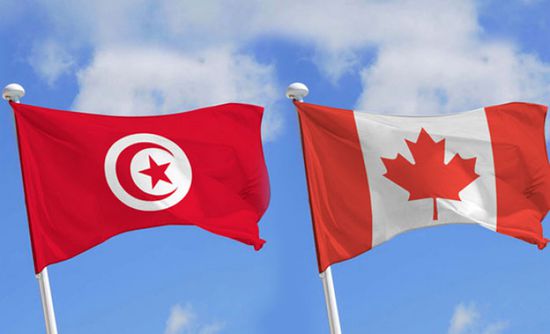 تونس وكندا يناقشان التعاون الاقتصادي بينهما
