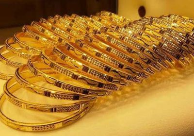 أسعار الذهب في الأسواق اليمنية اليوم الثلاثاء 