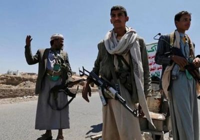 المليشيا الحوثية تتهم برلمانها بالخيانة