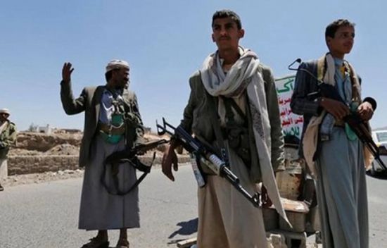 المليشيا الحوثية تتهم برلمانها بالخيانة