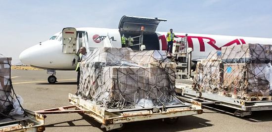 مطار صنعاء يستقبل 4 أطنان أدوية لمكافحة الملاريا