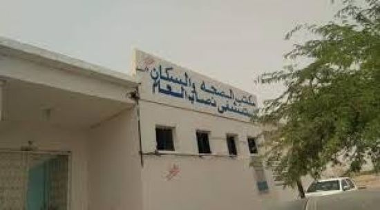 مرضى مستشفى نصاب بلا أسطوانات أكسجين والأهالي يجمعون تبرعات