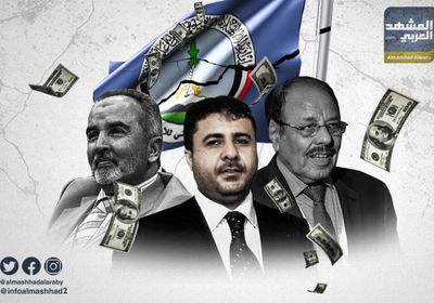 الشرعية تجحد تضحيات الإمارات وتهدي الحوثي مأرب